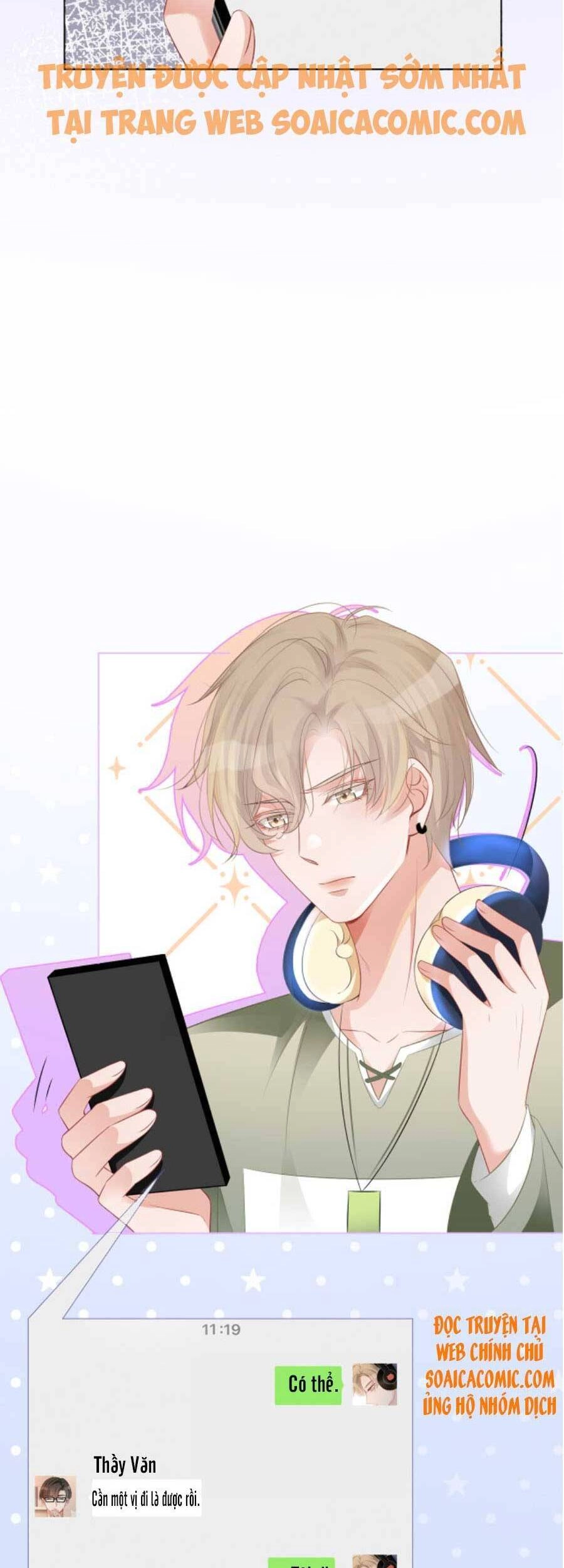 Được Các Anh Trai Chiều Chuộng Tôi Trở Nên Ngang Tàng Chapter 46 - 5