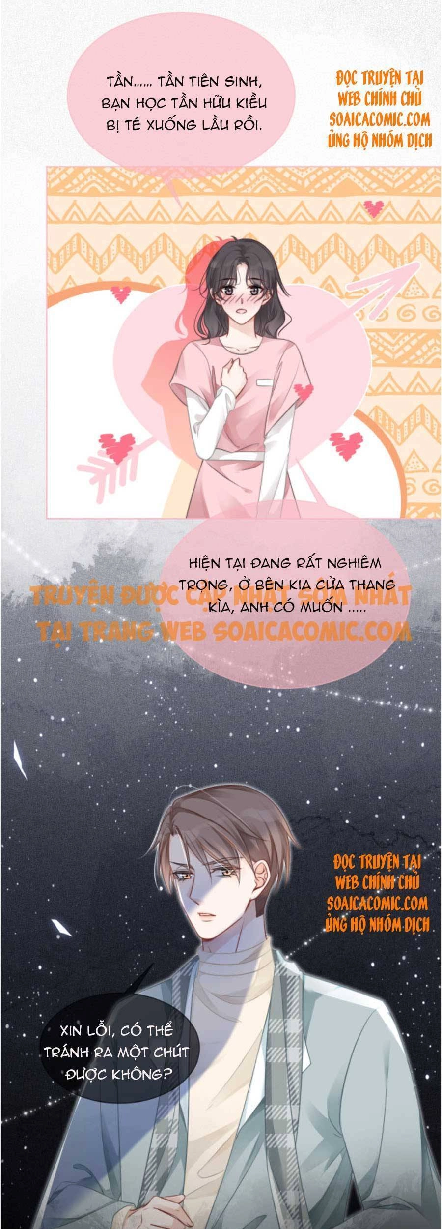 Được Các Anh Trai Chiều Chuộng Tôi Trở Nên Ngang Tàng Chapter 46 - 14