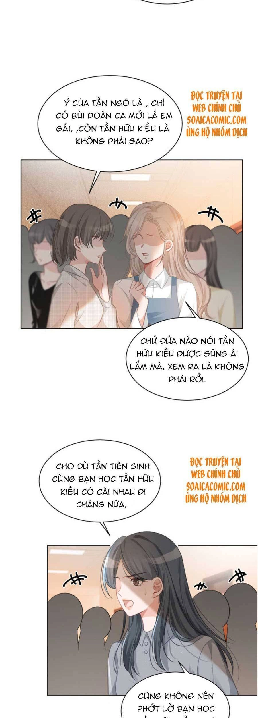 Được Các Anh Trai Chiều Chuộng Tôi Trở Nên Ngang Tàng Chapter 46 - 17