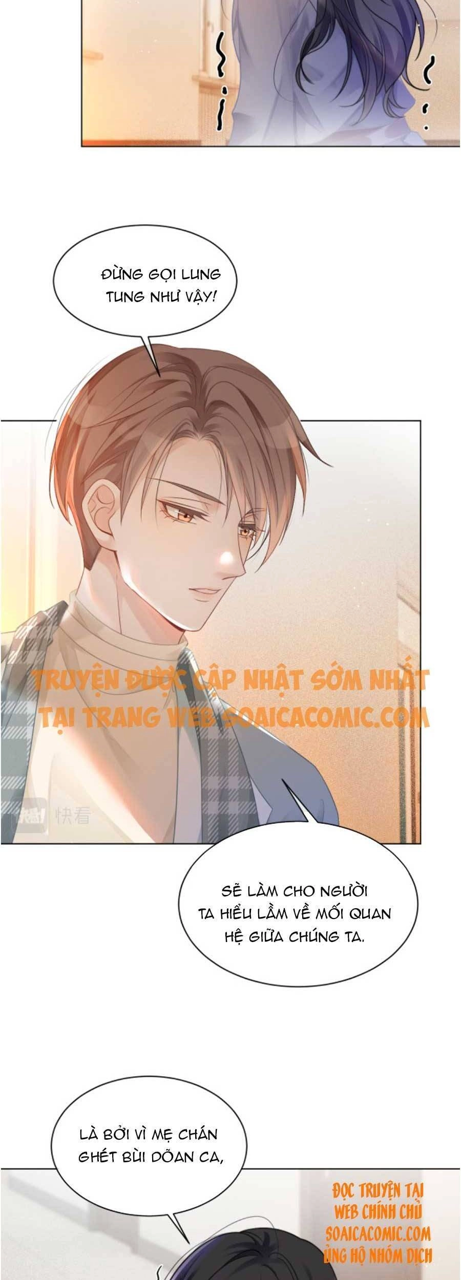 Được Các Anh Trai Chiều Chuộng Tôi Trở Nên Ngang Tàng Chapter 46 - 22