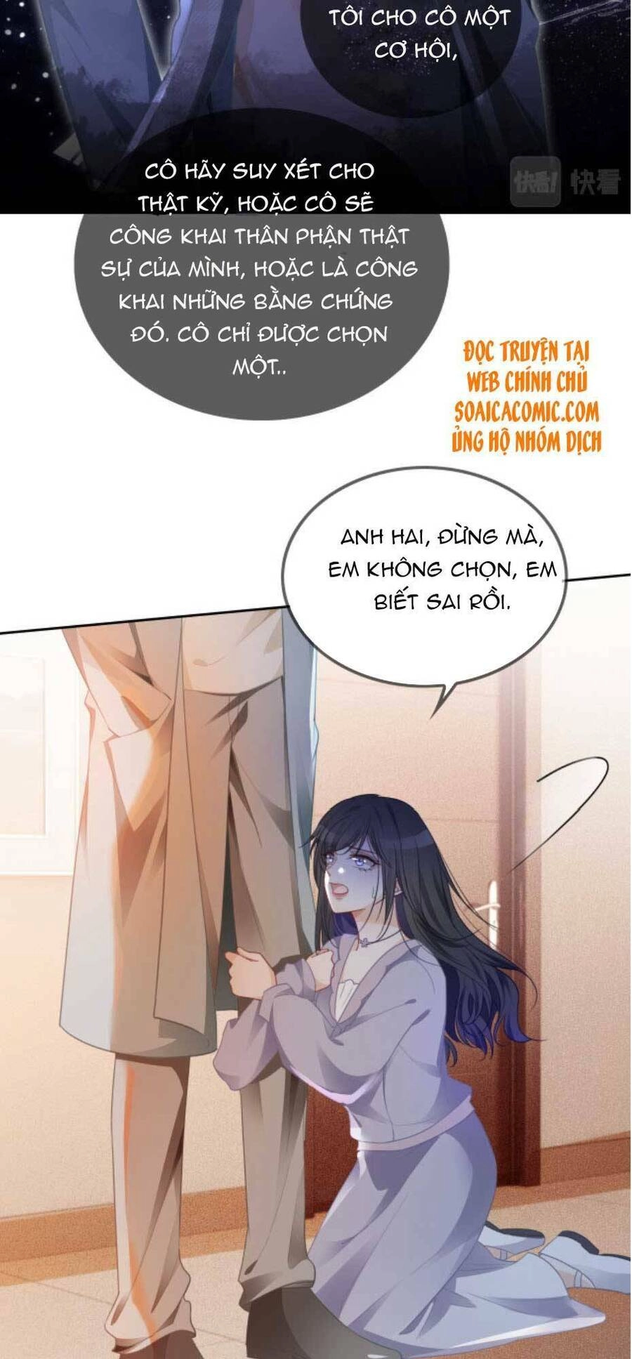 Được Các Anh Trai Chiều Chuộng Tôi Trở Nên Ngang Tàng Chapter 47 - 7