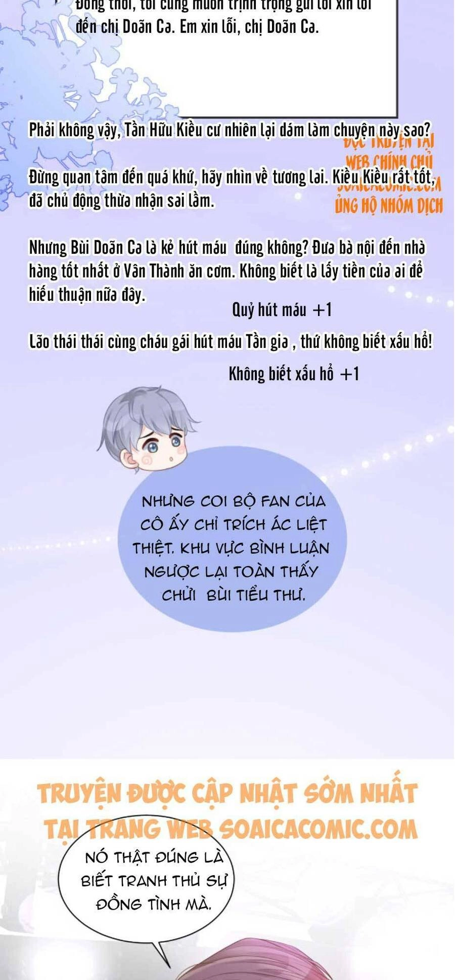 Được Các Anh Trai Chiều Chuộng Tôi Trở Nên Ngang Tàng Chapter 47 - 14