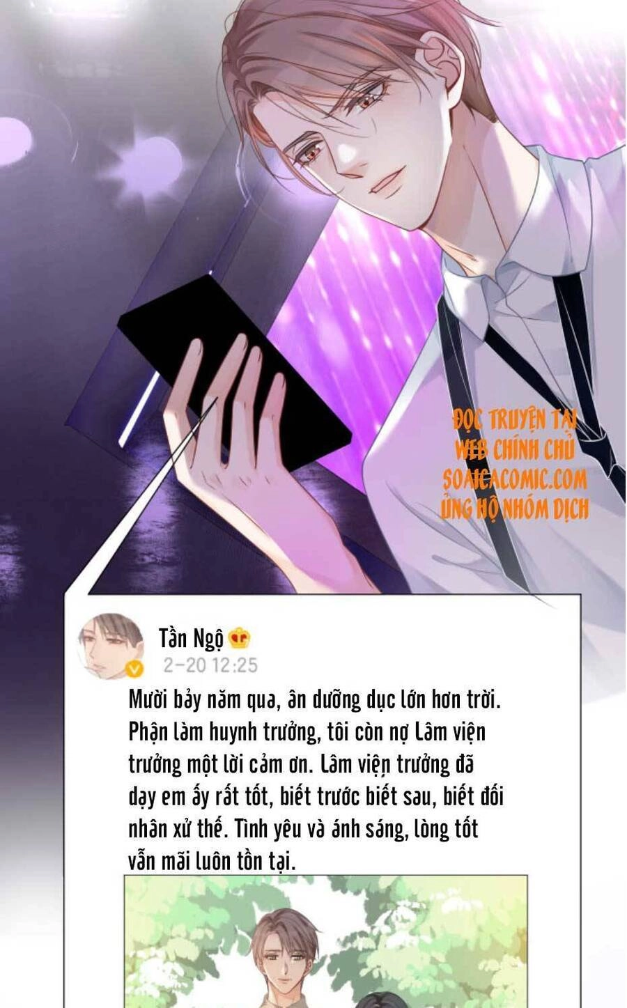 Được Các Anh Trai Chiều Chuộng Tôi Trở Nên Ngang Tàng Chapter 47 - 15