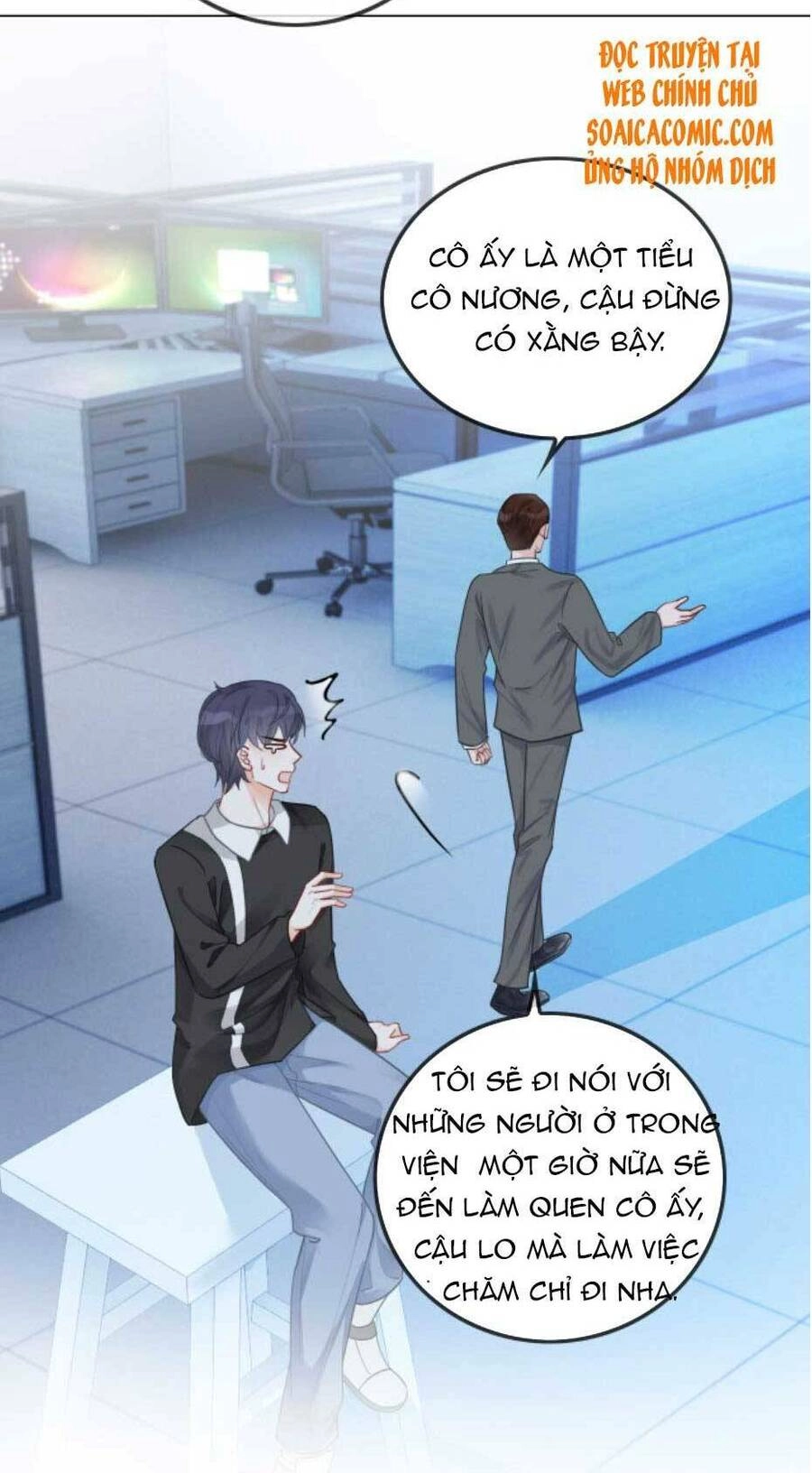 Được Các Anh Trai Chiều Chuộng Tôi Trở Nên Ngang Tàng Chapter 47 - 34