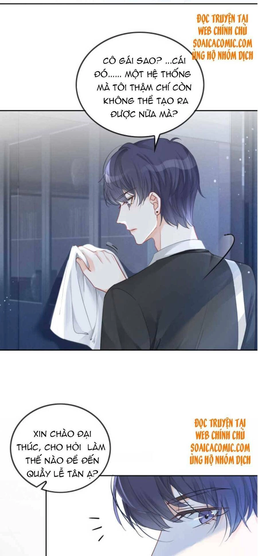 Được Các Anh Trai Chiều Chuộng Tôi Trở Nên Ngang Tàng Chapter 47 - 35