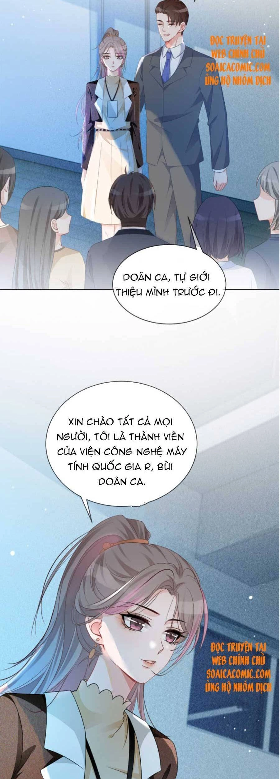 Được Các Anh Trai Chiều Chuộng Tôi Trở Nên Ngang Tàng Chapter 48 - 9