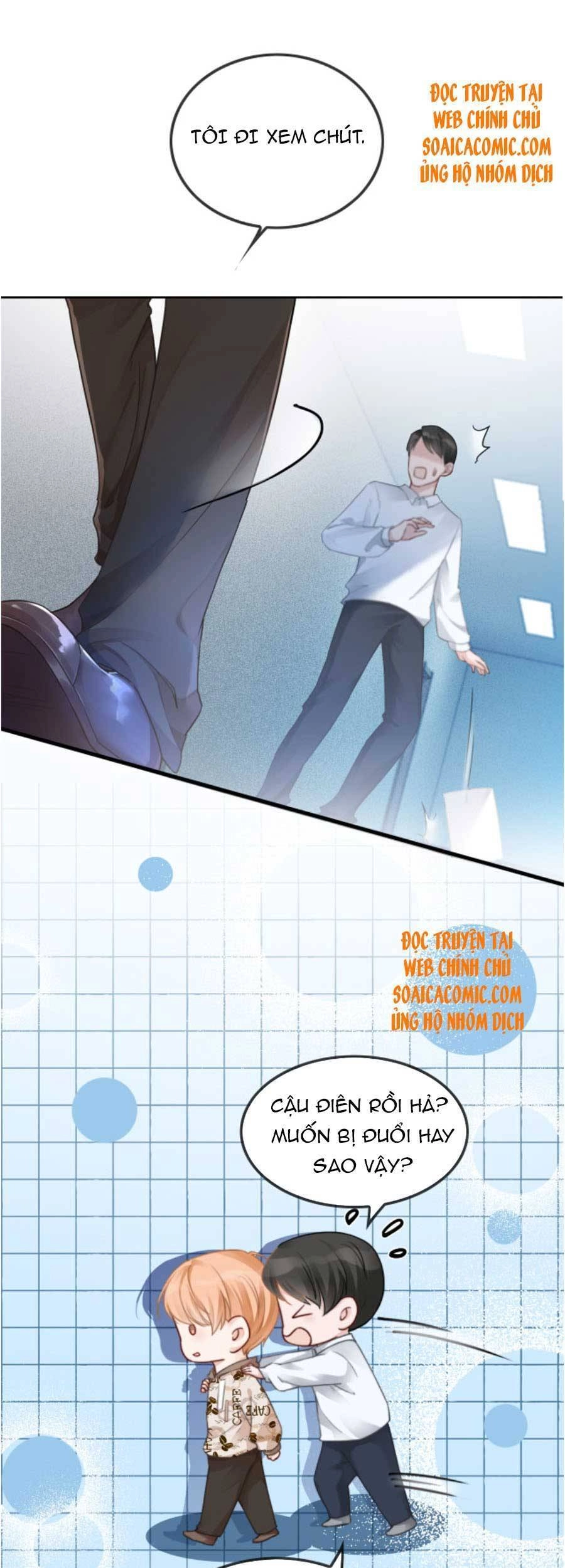 Được Các Anh Trai Chiều Chuộng Tôi Trở Nên Ngang Tàng Chapter 48 - 14