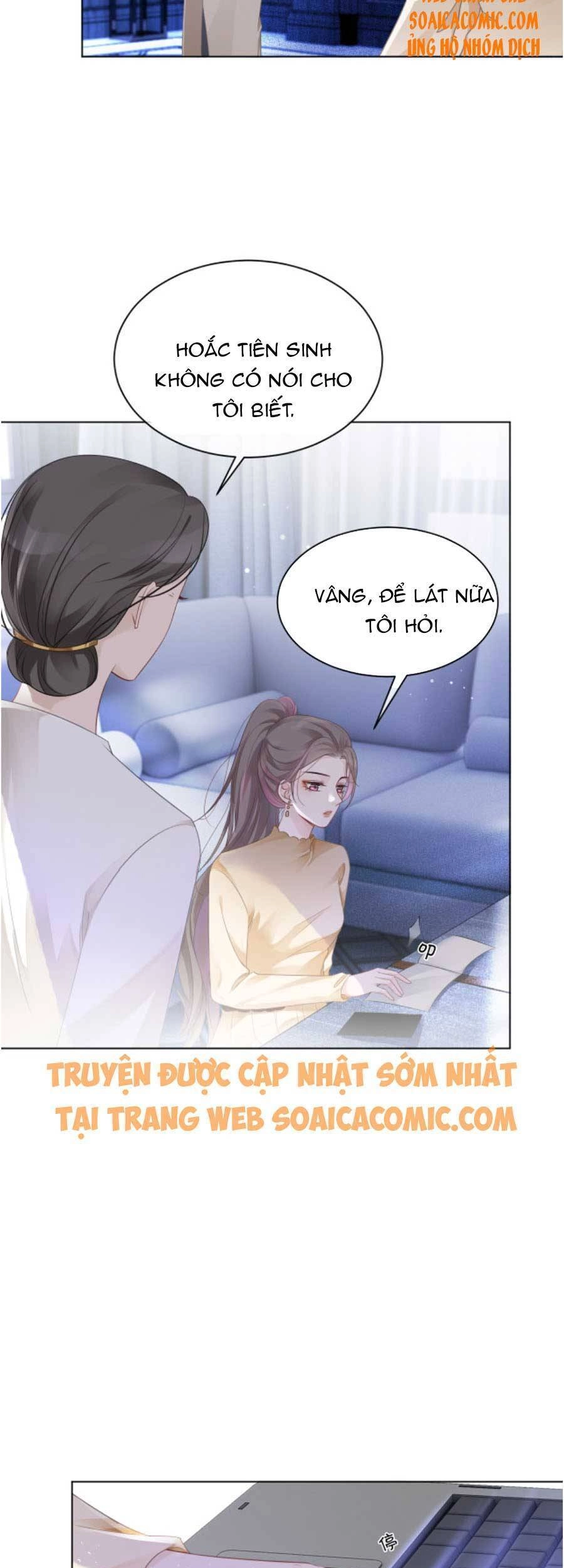 Được Các Anh Trai Chiều Chuộng Tôi Trở Nên Ngang Tàng Chapter 48 - 18