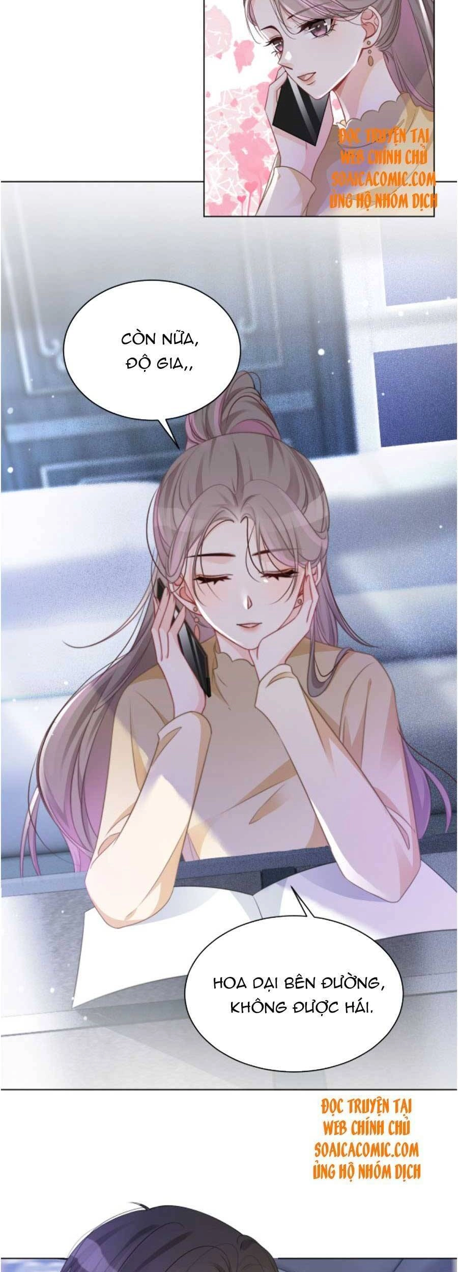 Được Các Anh Trai Chiều Chuộng Tôi Trở Nên Ngang Tàng Chapter 48 - 22