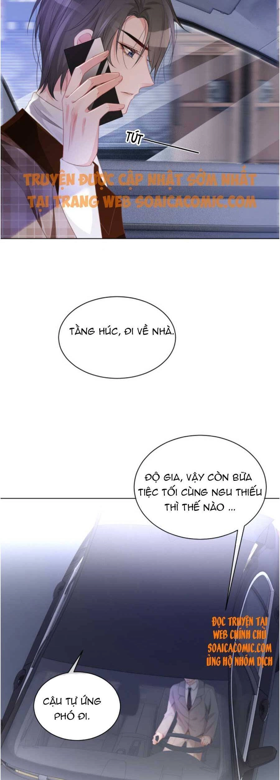 Được Các Anh Trai Chiều Chuộng Tôi Trở Nên Ngang Tàng Chapter 48 - 23