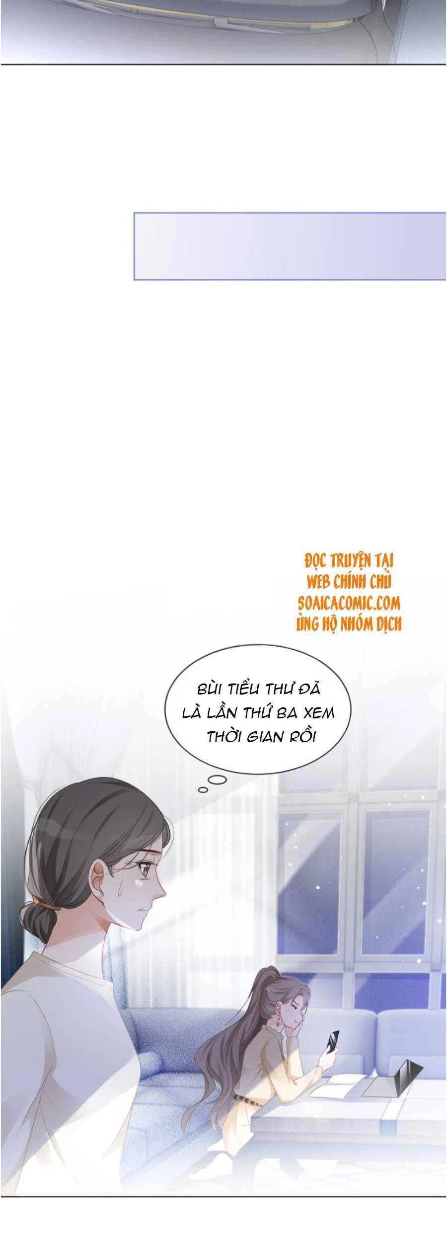 Được Các Anh Trai Chiều Chuộng Tôi Trở Nên Ngang Tàng Chapter 48 - 24