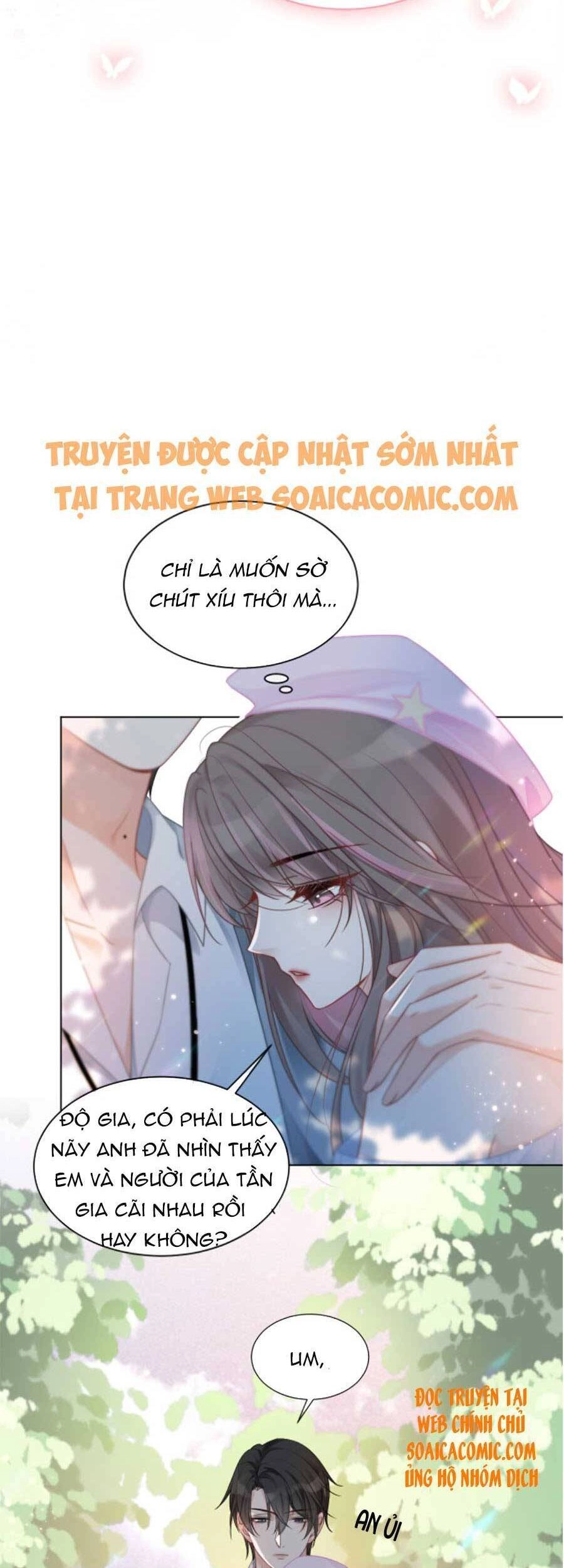 Được Các Anh Trai Chiều Chuộng Tôi Trở Nên Ngang Tàng Chapter 49 - 15