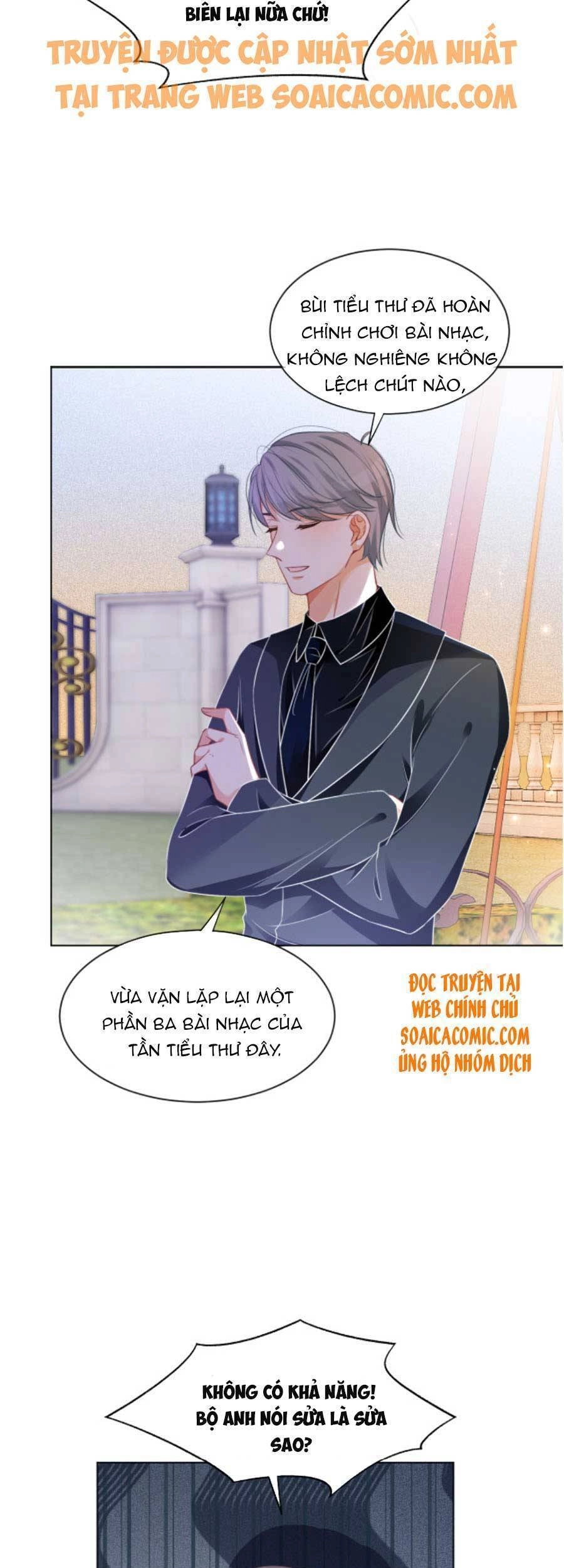 Được Các Anh Trai Chiều Chuộng Tôi Trở Nên Ngang Tàng Chapter 50 - 12