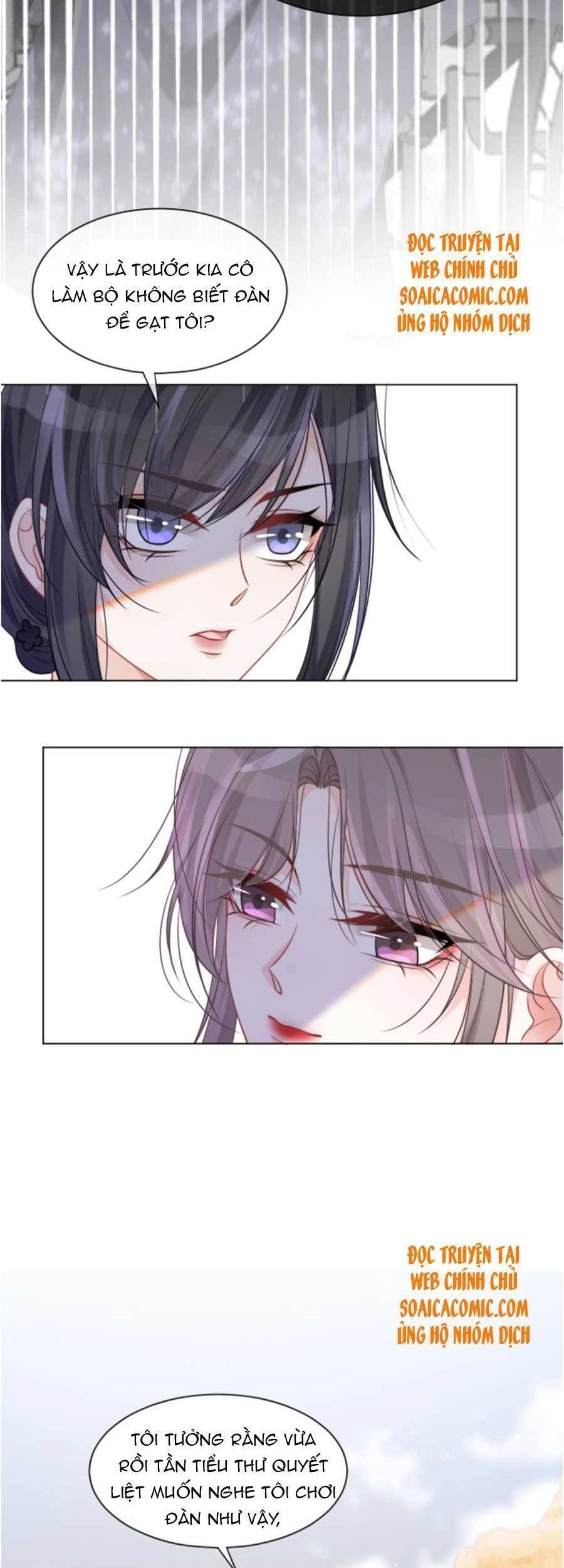 Được Các Anh Trai Chiều Chuộng Tôi Trở Nên Ngang Tàng Chapter 50 - 16