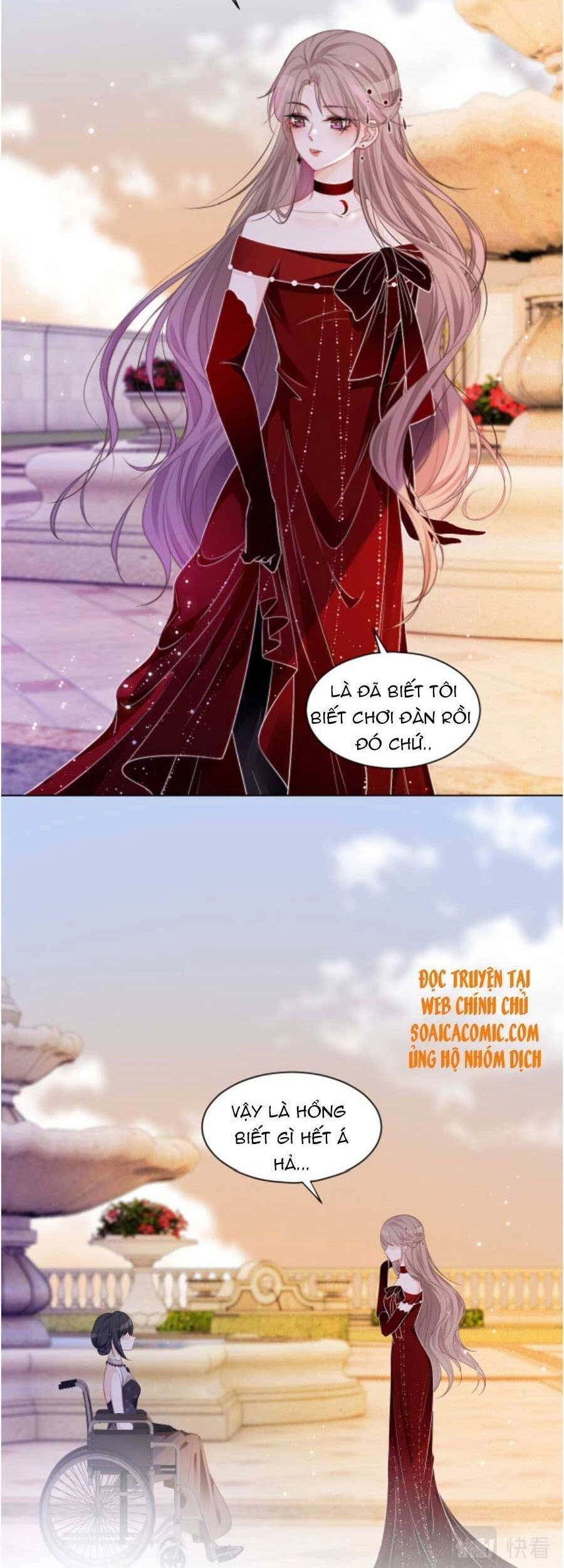 Được Các Anh Trai Chiều Chuộng Tôi Trở Nên Ngang Tàng Chapter 50 - 17