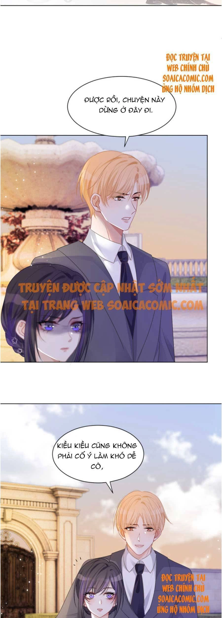 Được Các Anh Trai Chiều Chuộng Tôi Trở Nên Ngang Tàng Chapter 50 - 18