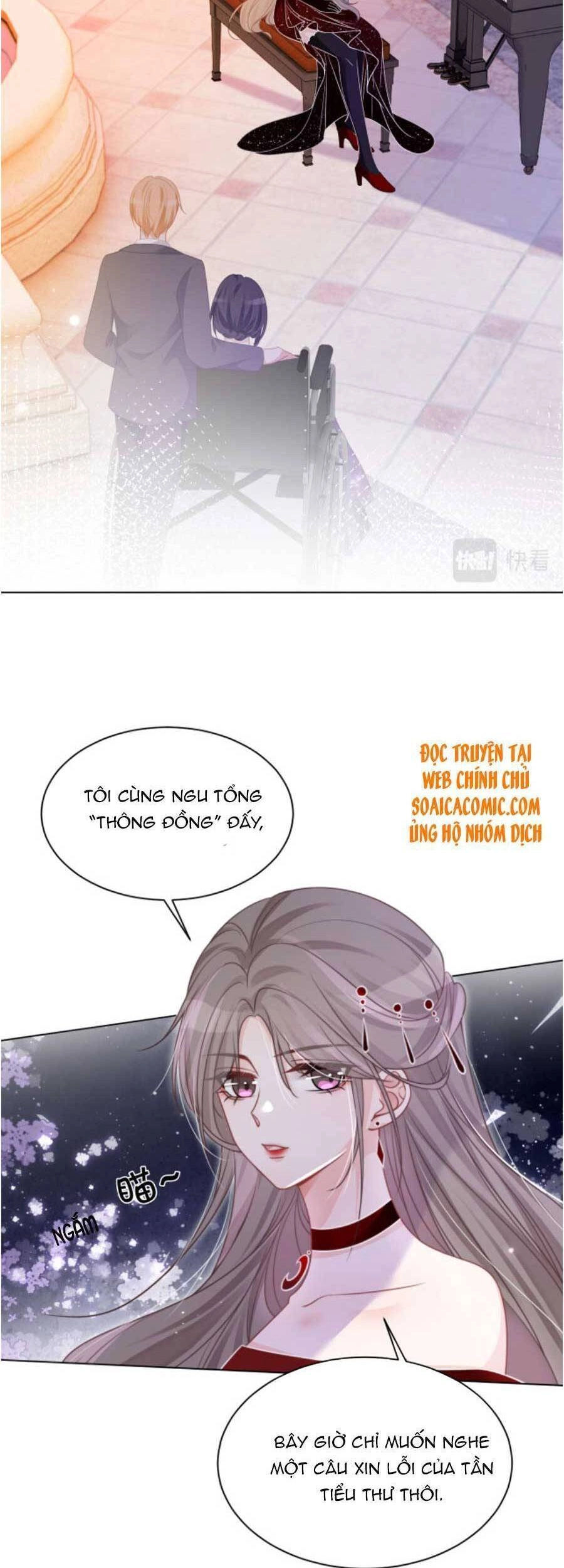 Được Các Anh Trai Chiều Chuộng Tôi Trở Nên Ngang Tàng Chapter 50 - 21