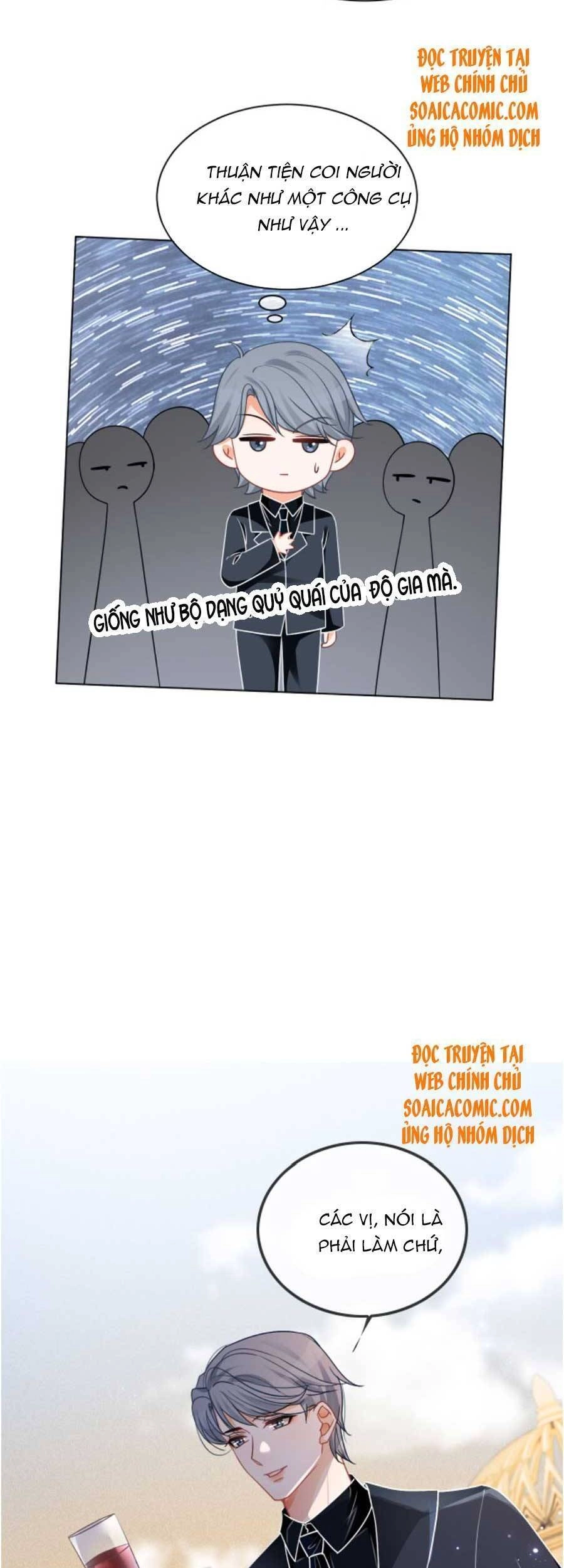 Được Các Anh Trai Chiều Chuộng Tôi Trở Nên Ngang Tàng Chapter 50 - 22