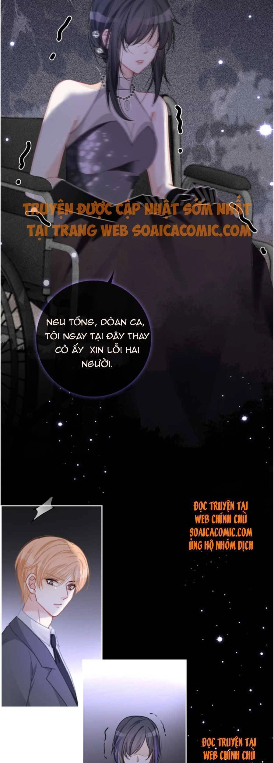 Được Các Anh Trai Chiều Chuộng Tôi Trở Nên Ngang Tàng Chapter 50 - 24