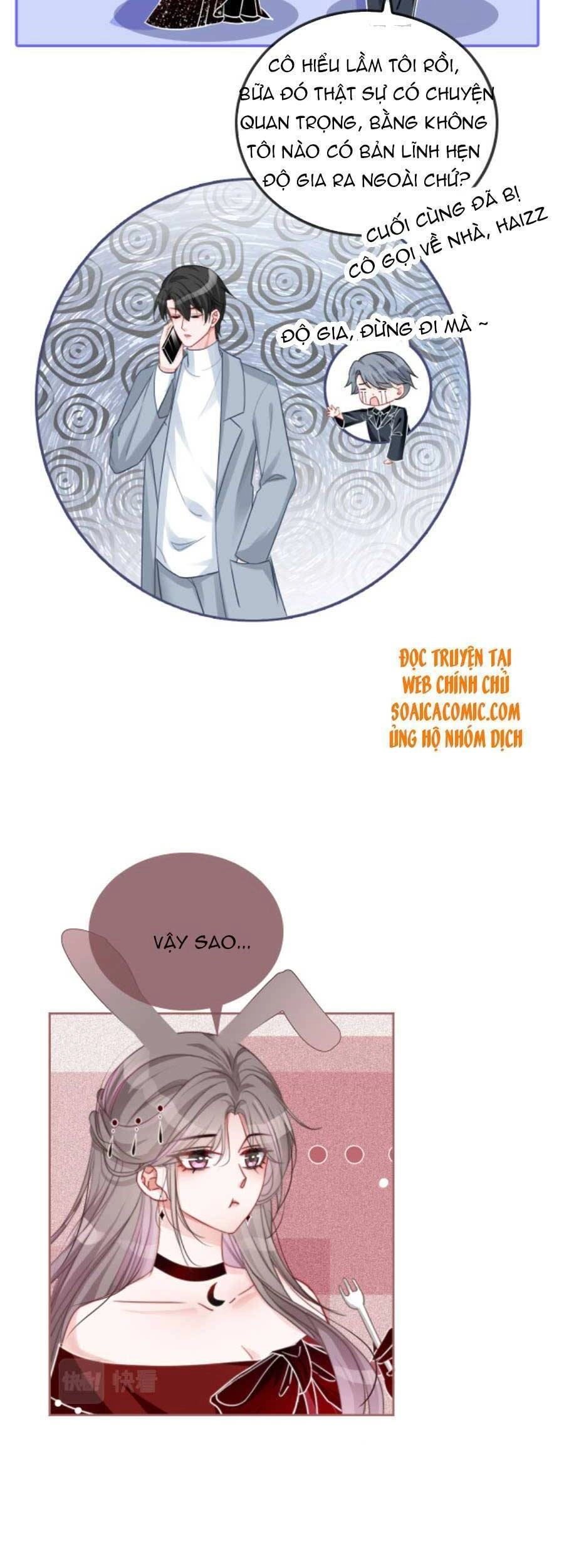 Được Các Anh Trai Chiều Chuộng Tôi Trở Nên Ngang Tàng Chapter 50 - 28