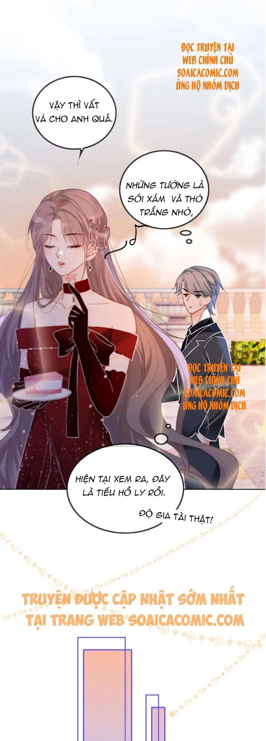 Được Các Anh Trai Chiều Chuộng Tôi Trở Nên Ngang Tàng Chapter 50 - 30