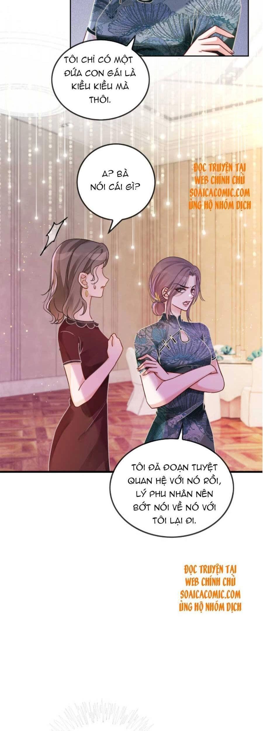 Được Các Anh Trai Chiều Chuộng Tôi Trở Nên Ngang Tàng Chapter 51 - 5