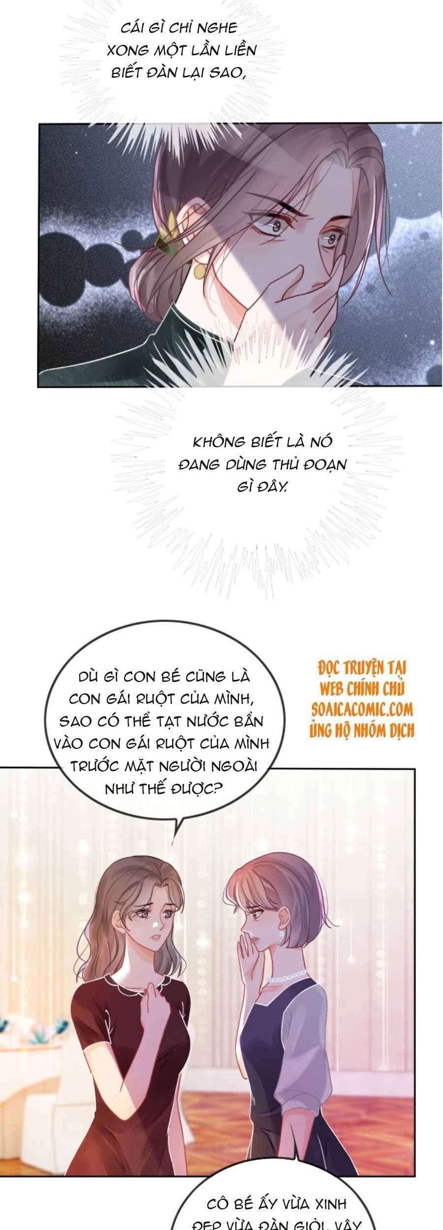 Được Các Anh Trai Chiều Chuộng Tôi Trở Nên Ngang Tàng Chapter 51 - 6