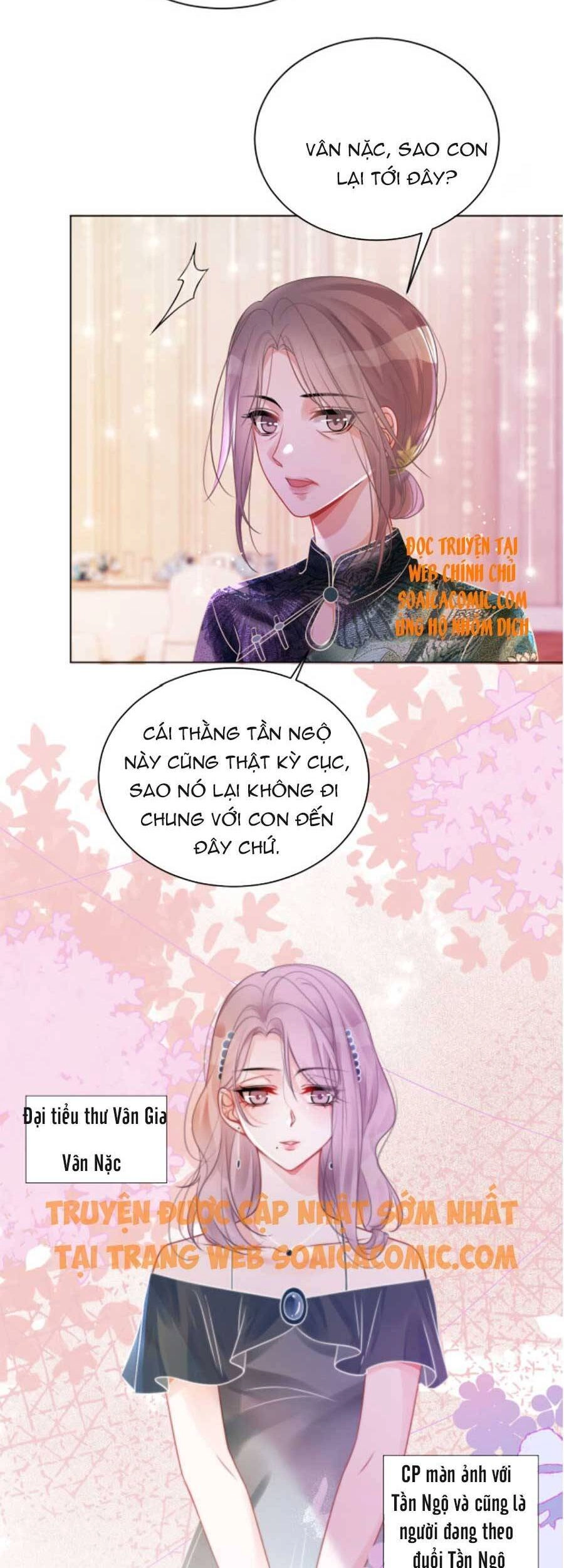 Được Các Anh Trai Chiều Chuộng Tôi Trở Nên Ngang Tàng Chapter 51 - 11