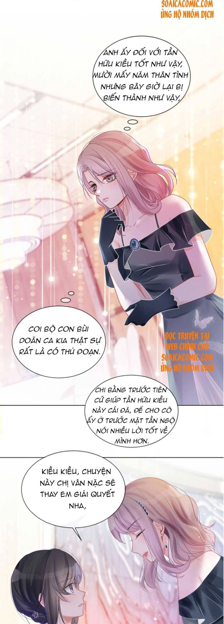 Được Các Anh Trai Chiều Chuộng Tôi Trở Nên Ngang Tàng Chapter 51 - 16