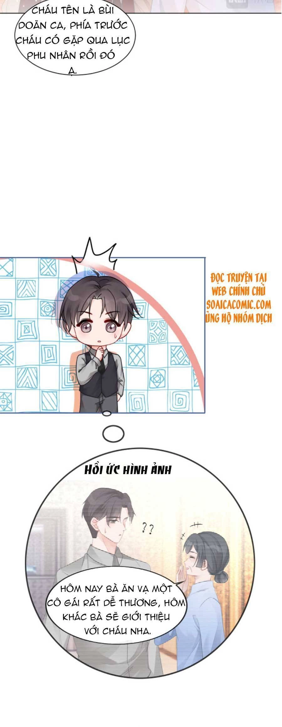 Được Các Anh Trai Chiều Chuộng Tôi Trở Nên Ngang Tàng Chapter 54 - 12