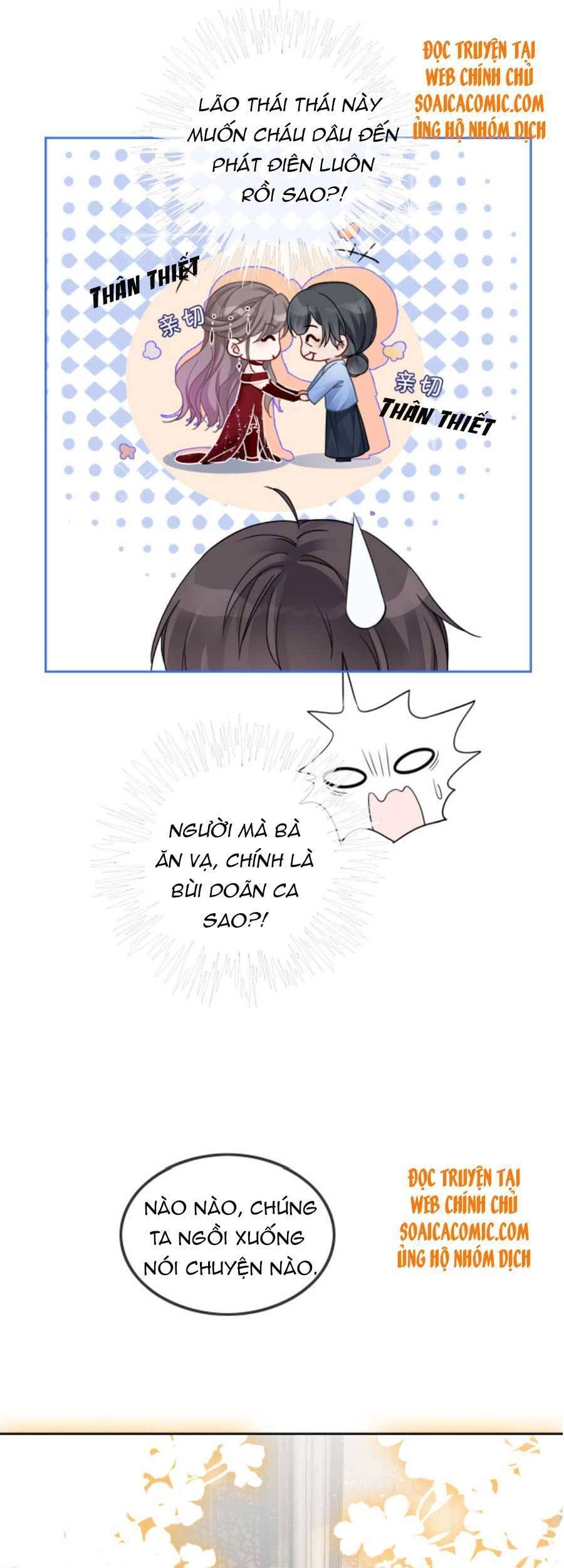 Được Các Anh Trai Chiều Chuộng Tôi Trở Nên Ngang Tàng Chapter 54 - 13