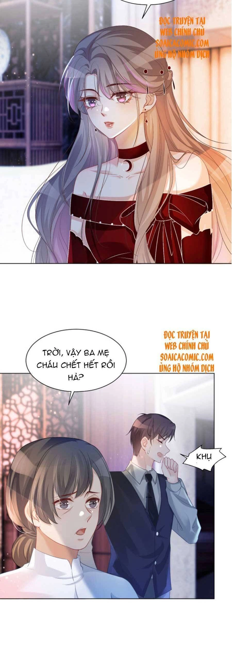 Được Các Anh Trai Chiều Chuộng Tôi Trở Nên Ngang Tàng Chapter 54 - 16