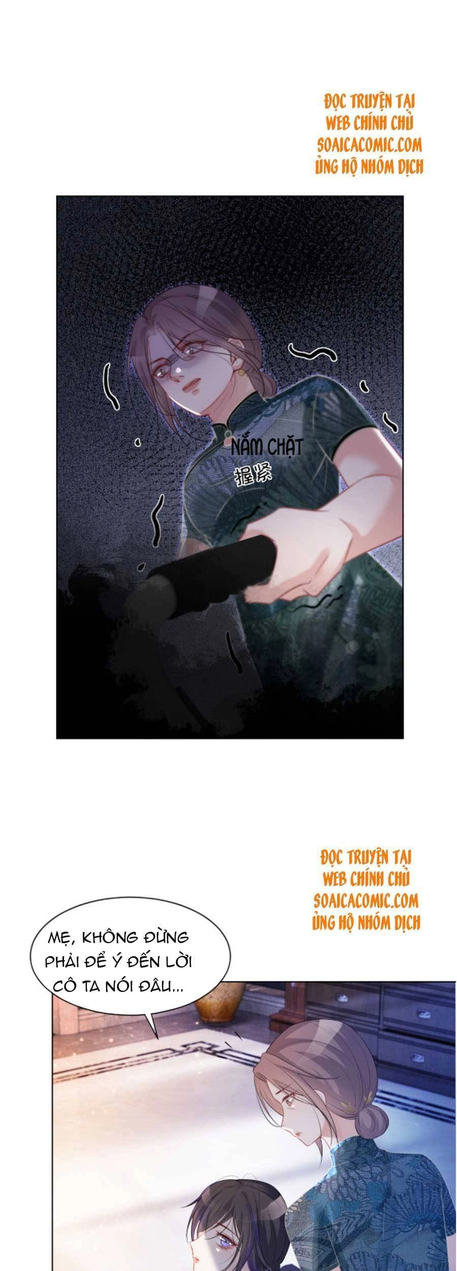 Được Các Anh Trai Chiều Chuộng Tôi Trở Nên Ngang Tàng Chapter 54 - 17