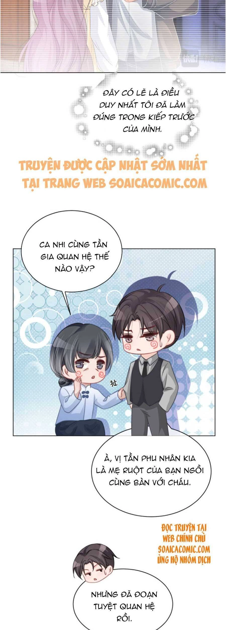 Được Các Anh Trai Chiều Chuộng Tôi Trở Nên Ngang Tàng Chapter 54 - 26