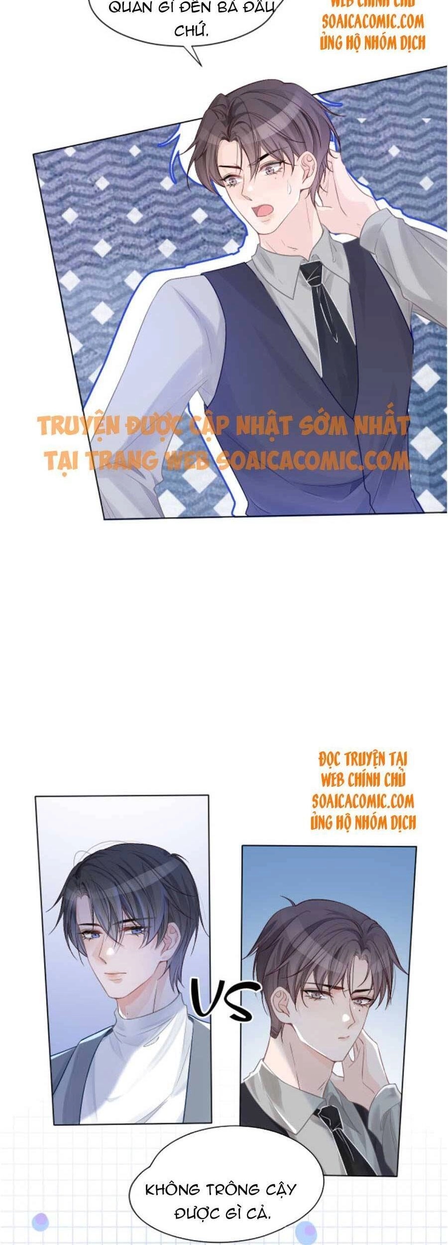 Được Các Anh Trai Chiều Chuộng Tôi Trở Nên Ngang Tàng Chapter 55 - 2