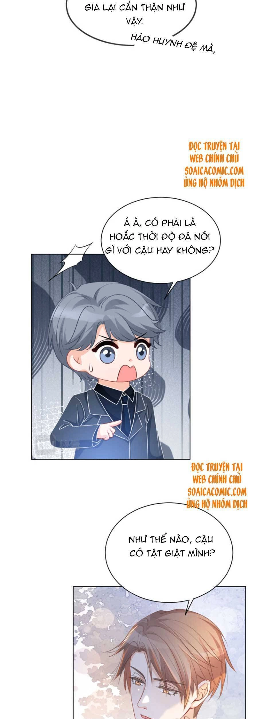 Được Các Anh Trai Chiều Chuộng Tôi Trở Nên Ngang Tàng Chapter 55 - 11