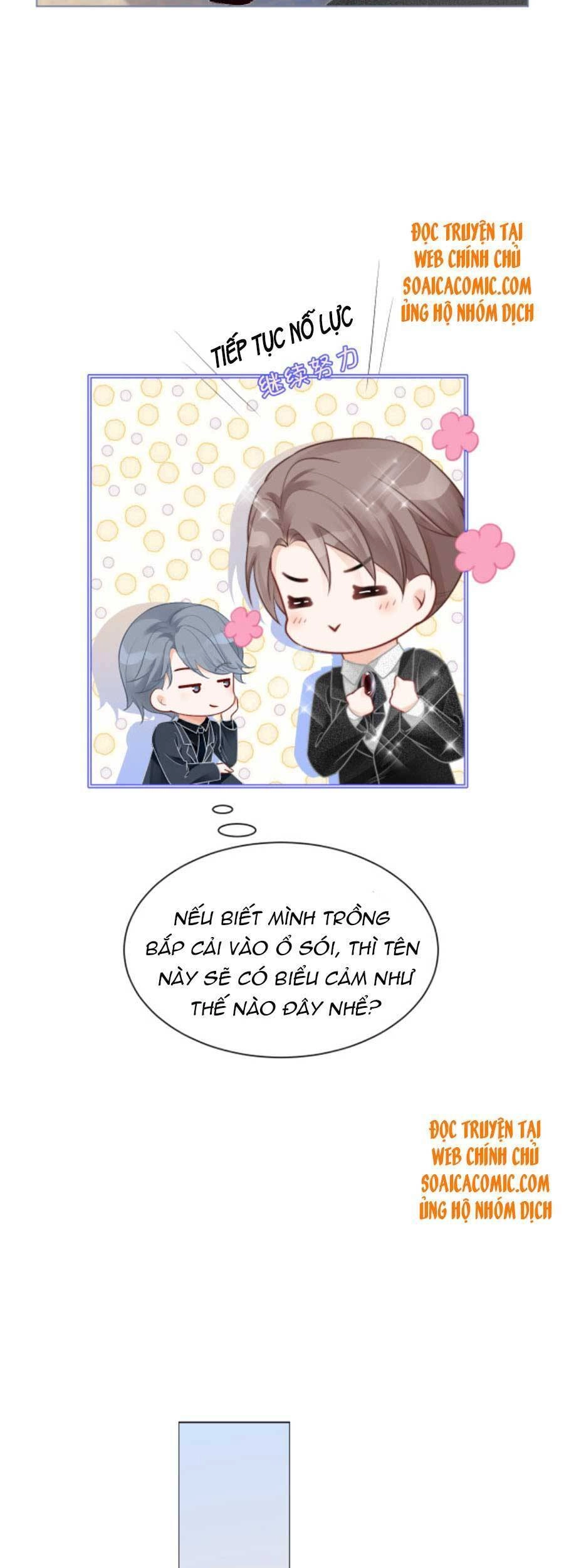 Được Các Anh Trai Chiều Chuộng Tôi Trở Nên Ngang Tàng Chapter 55 - 17