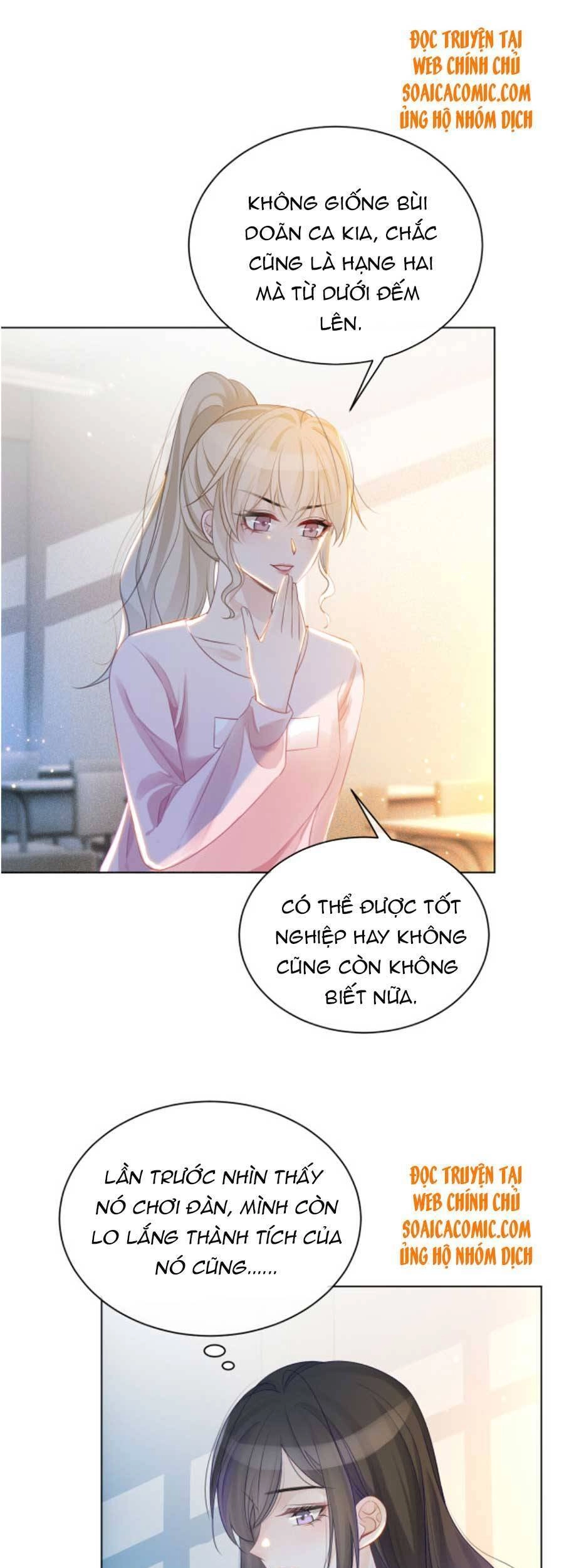 Được Các Anh Trai Chiều Chuộng Tôi Trở Nên Ngang Tàng Chapter 55 - 19