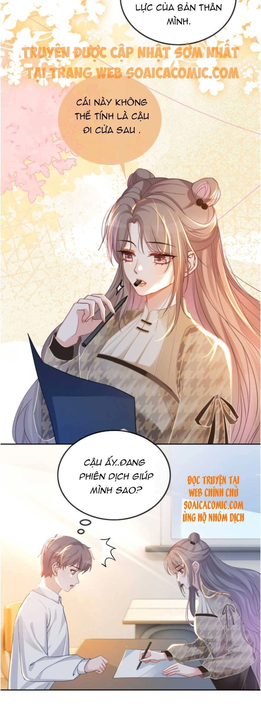 Được Các Anh Trai Chiều Chuộng Tôi Trở Nên Ngang Tàng Chapter 55 - 23