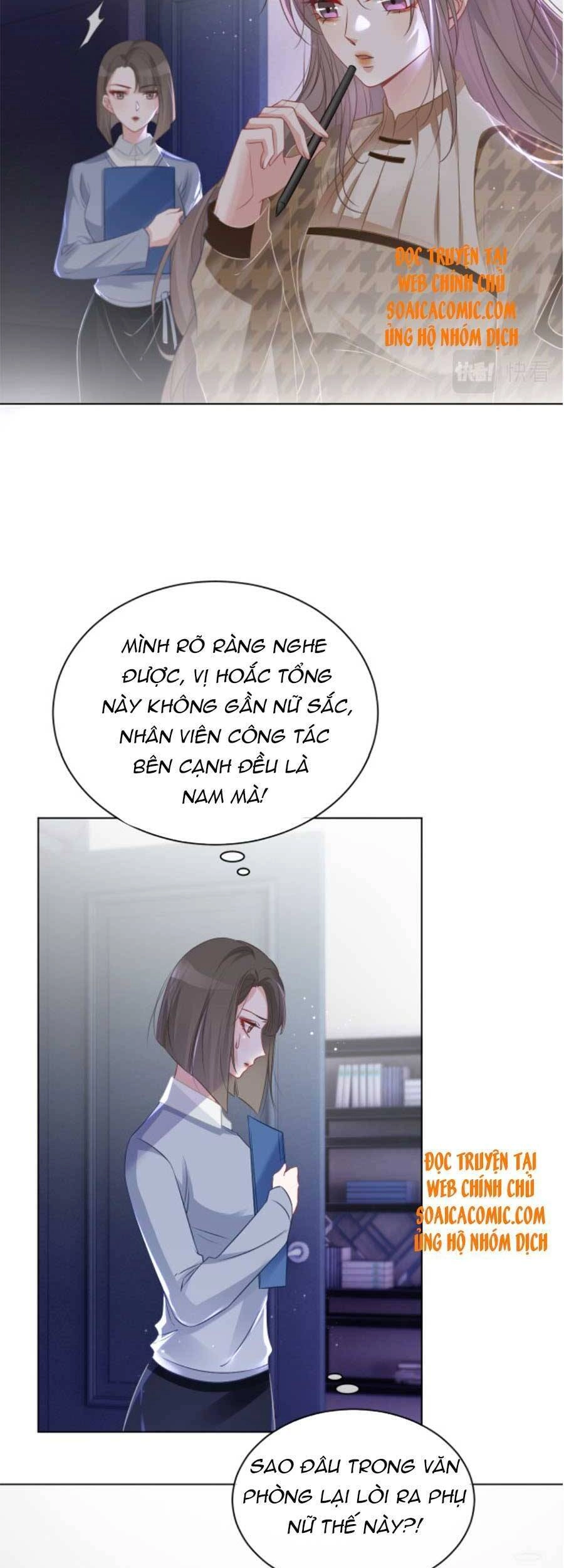 Được Các Anh Trai Chiều Chuộng Tôi Trở Nên Ngang Tàng Chapter 56 - 9