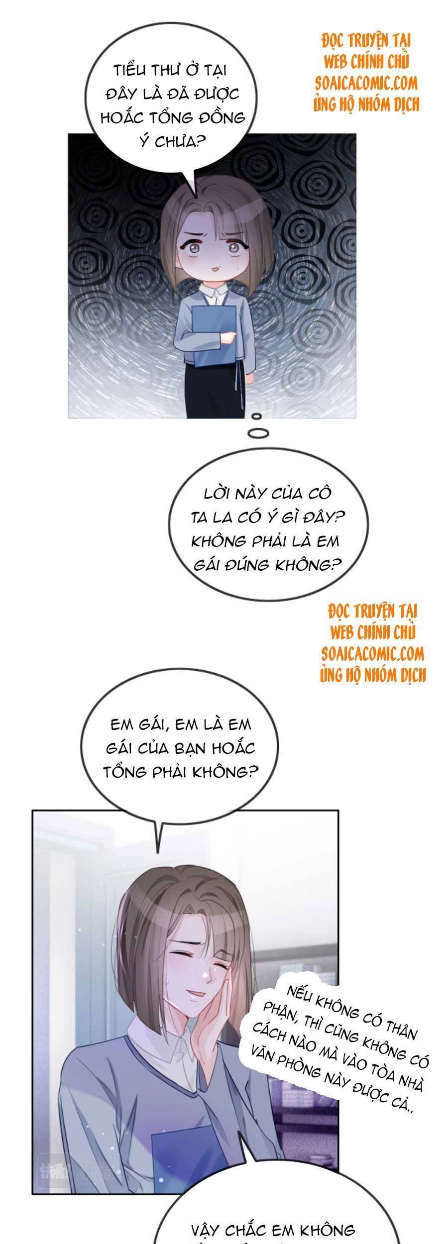 Được Các Anh Trai Chiều Chuộng Tôi Trở Nên Ngang Tàng Chapter 56 - 12