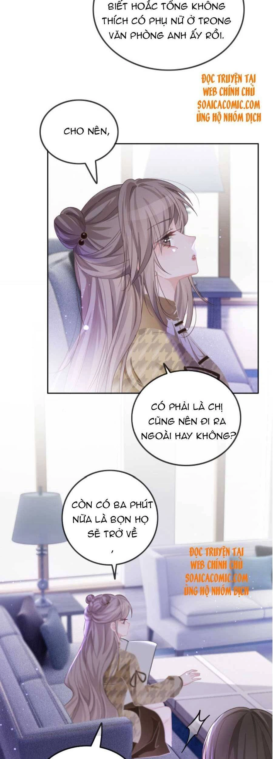 Được Các Anh Trai Chiều Chuộng Tôi Trở Nên Ngang Tàng Chapter 56 - 13