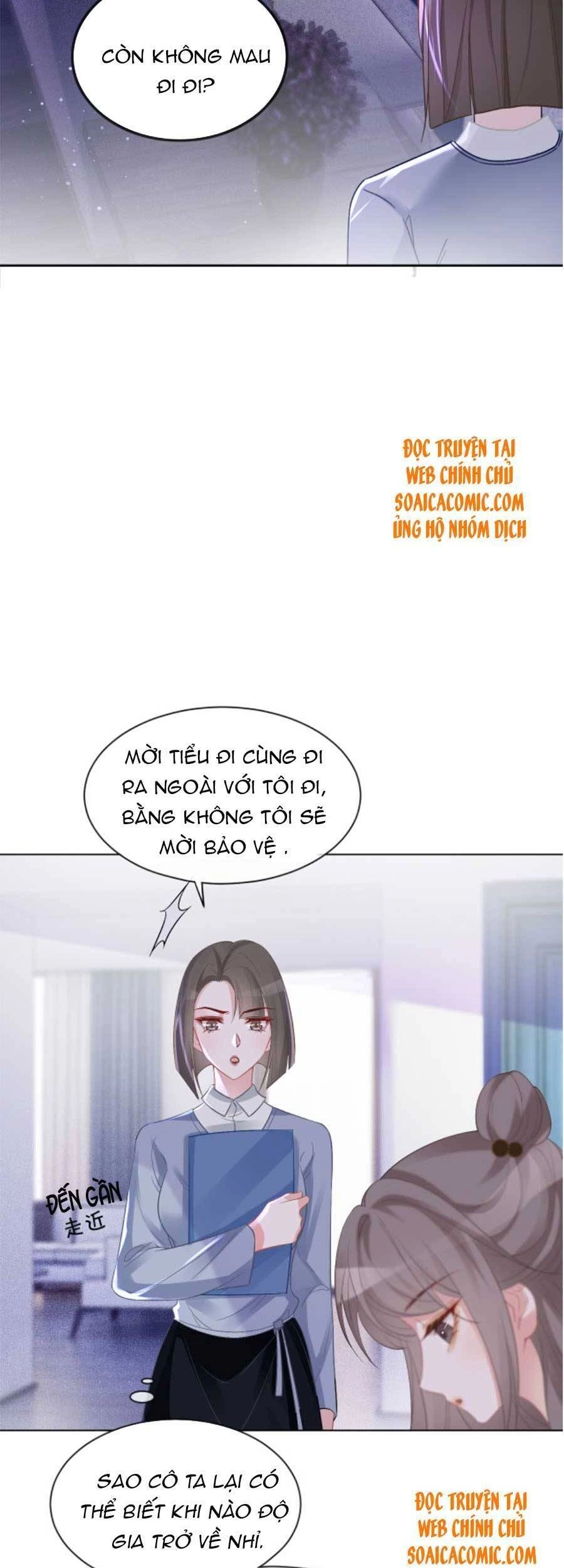 Được Các Anh Trai Chiều Chuộng Tôi Trở Nên Ngang Tàng Chapter 56 - 14