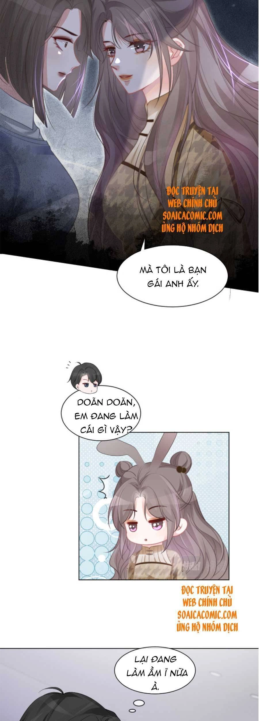 Được Các Anh Trai Chiều Chuộng Tôi Trở Nên Ngang Tàng Chapter 56 - 16