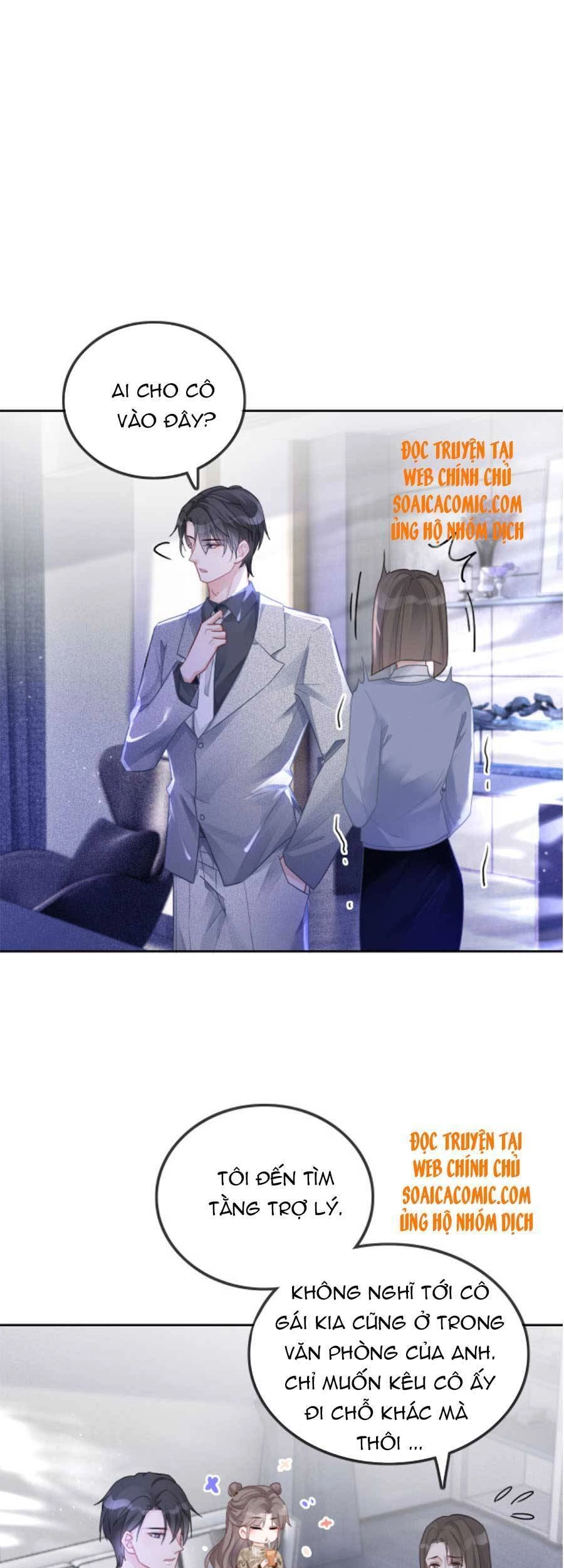 Được Các Anh Trai Chiều Chuộng Tôi Trở Nên Ngang Tàng Chapter 56 - 18