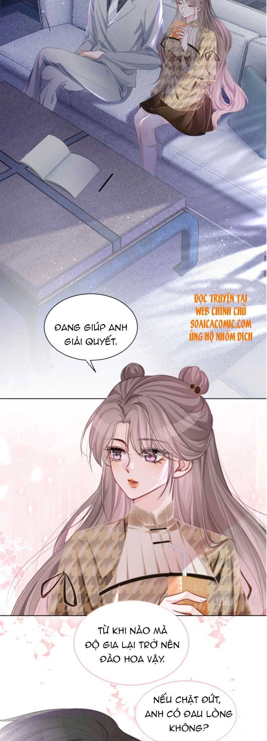 Được Các Anh Trai Chiều Chuộng Tôi Trở Nên Ngang Tàng Chapter 56 - 22