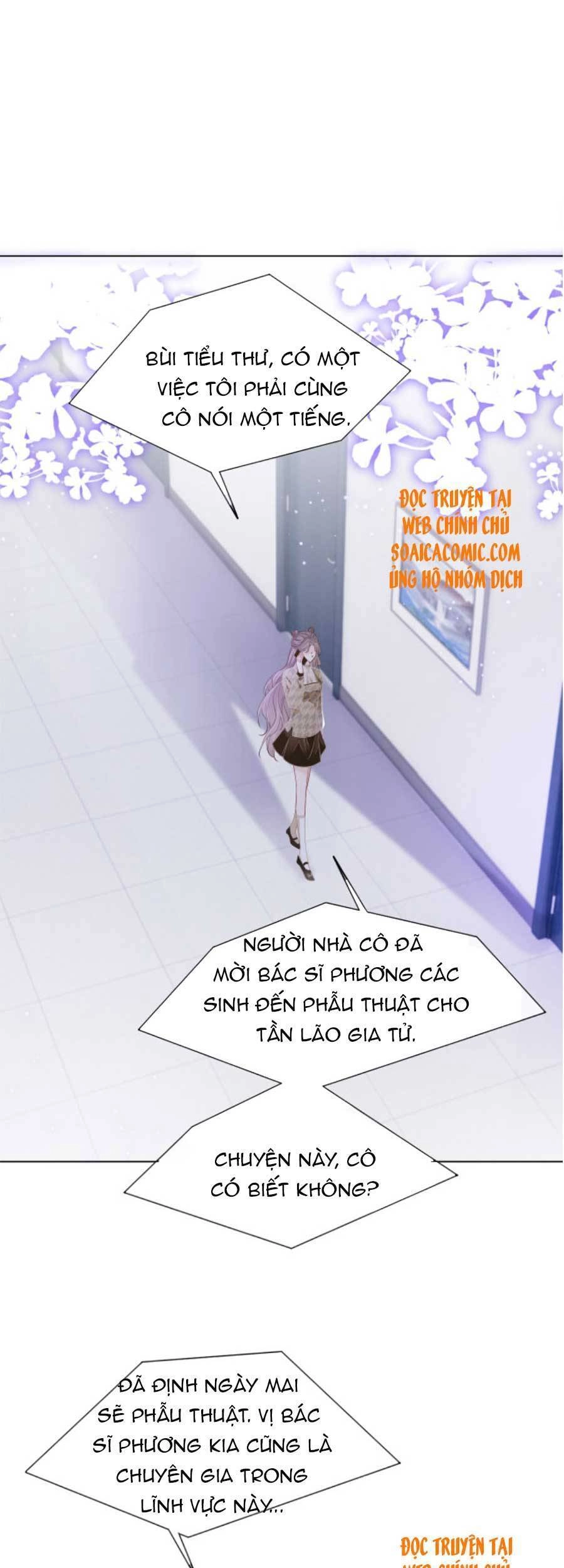 Được Các Anh Trai Chiều Chuộng Tôi Trở Nên Ngang Tàng Chapter 56 - 28