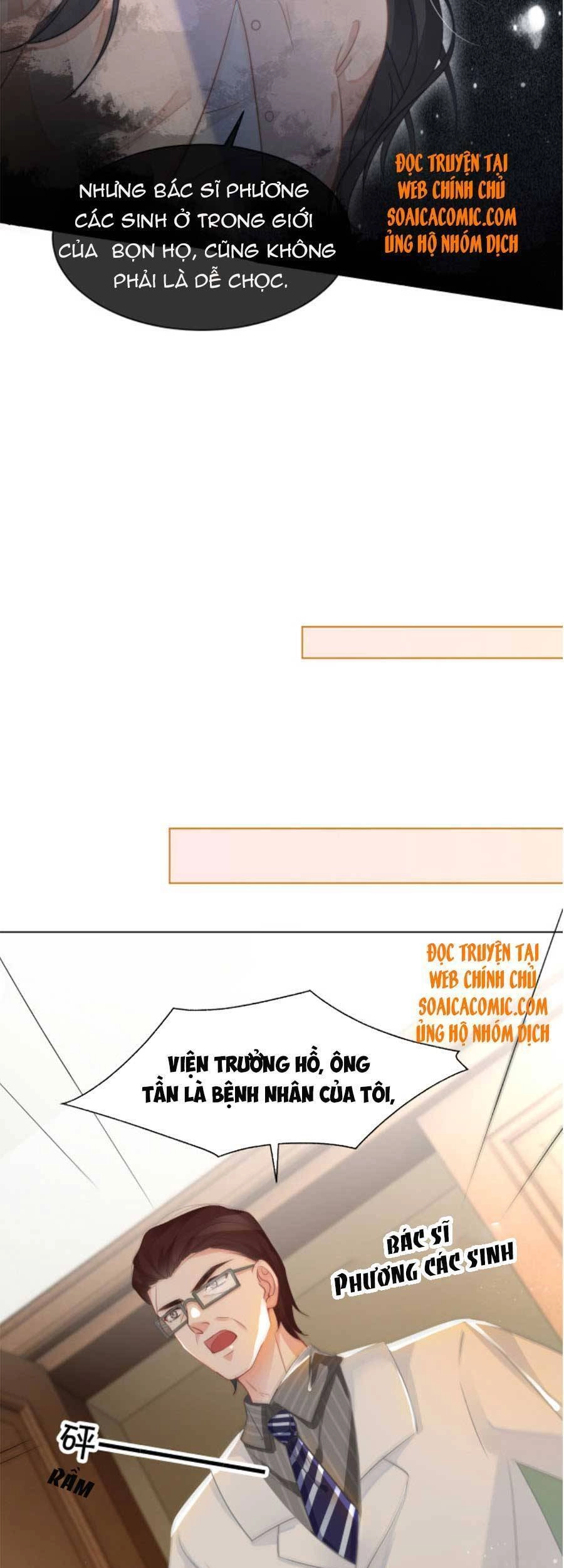 Được Các Anh Trai Chiều Chuộng Tôi Trở Nên Ngang Tàng Chapter 57 - 5