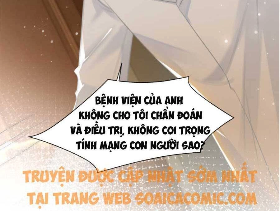 Được Các Anh Trai Chiều Chuộng Tôi Trở Nên Ngang Tàng Chapter 57 - 6