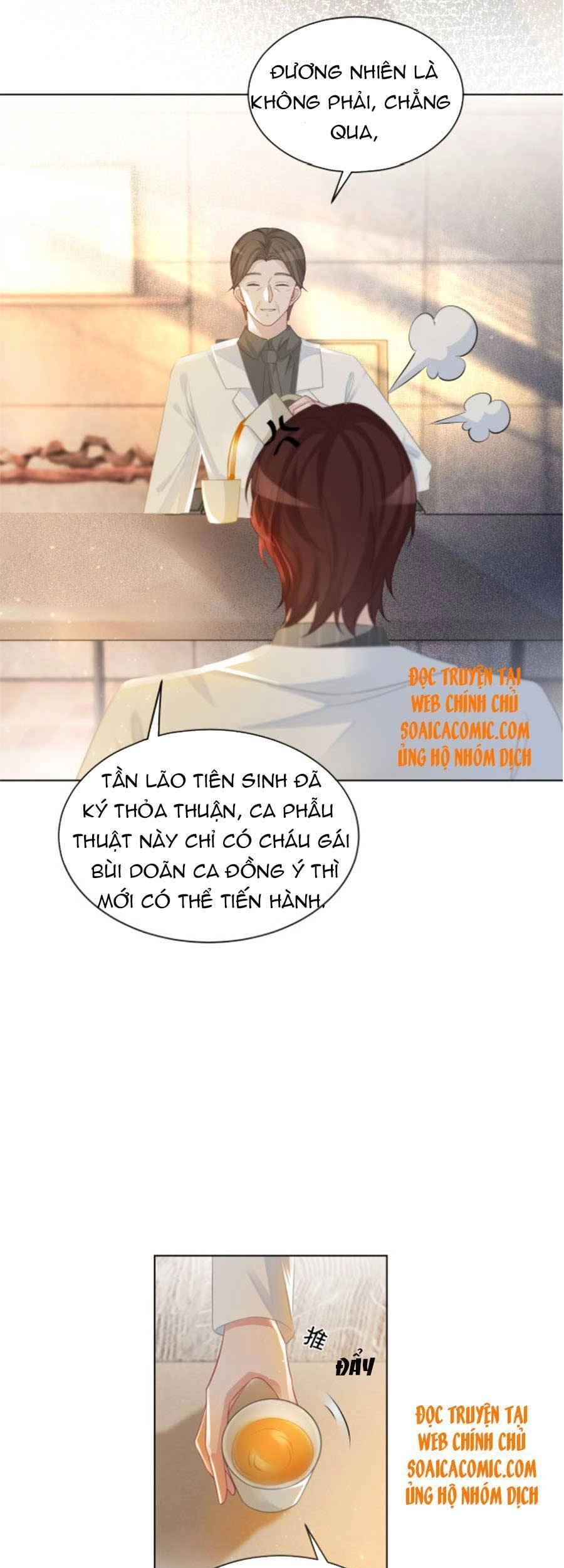 Được Các Anh Trai Chiều Chuộng Tôi Trở Nên Ngang Tàng Chapter 57 - 7